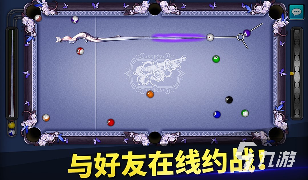 门的桌球手机游戏分享2023棋牌热门的桌球游戏大全 热(图4)