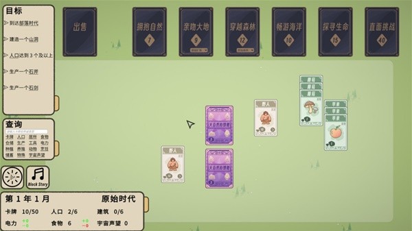 时候玩的扑克牌游戏合集开元棋牌十款适合聚会(图10)